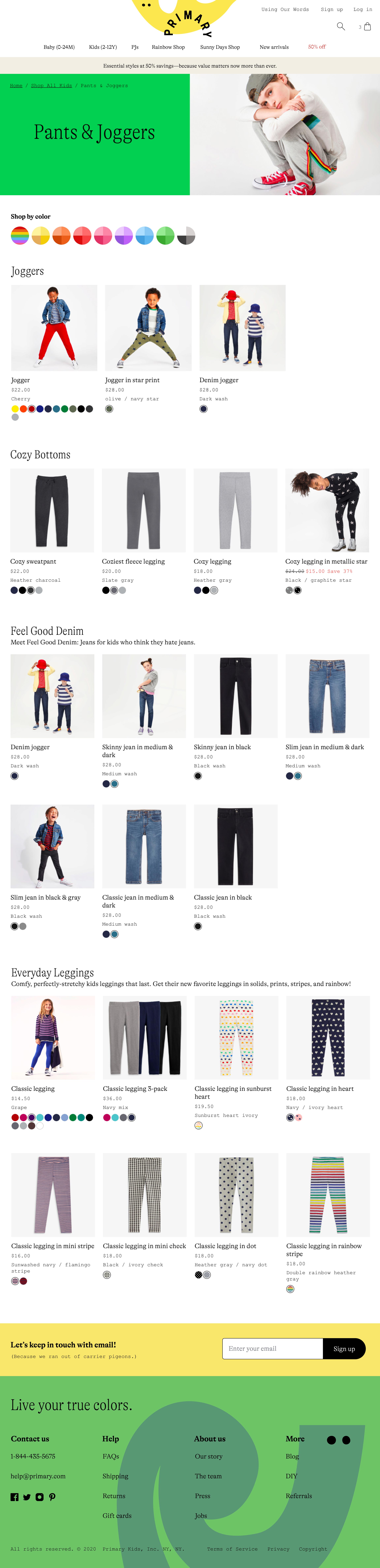 Screenshot of the entire desktop product list page for kids pants and joggers.